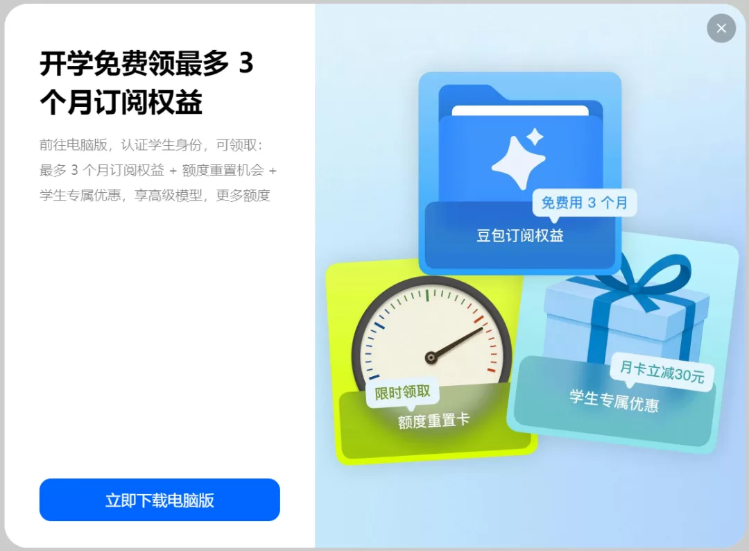 图片 14