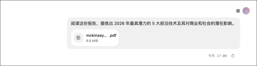 图片 10