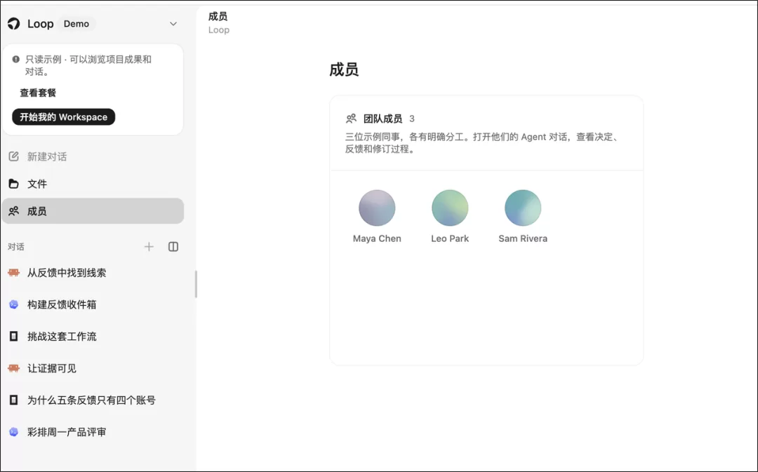 图片 14