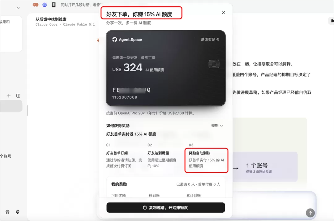 图片 15