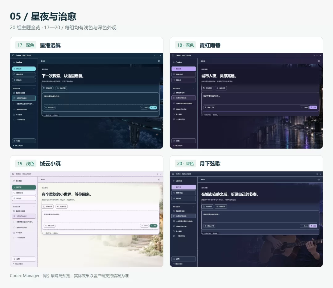 图片 8