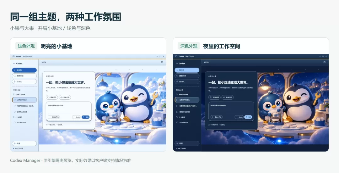 图片 9