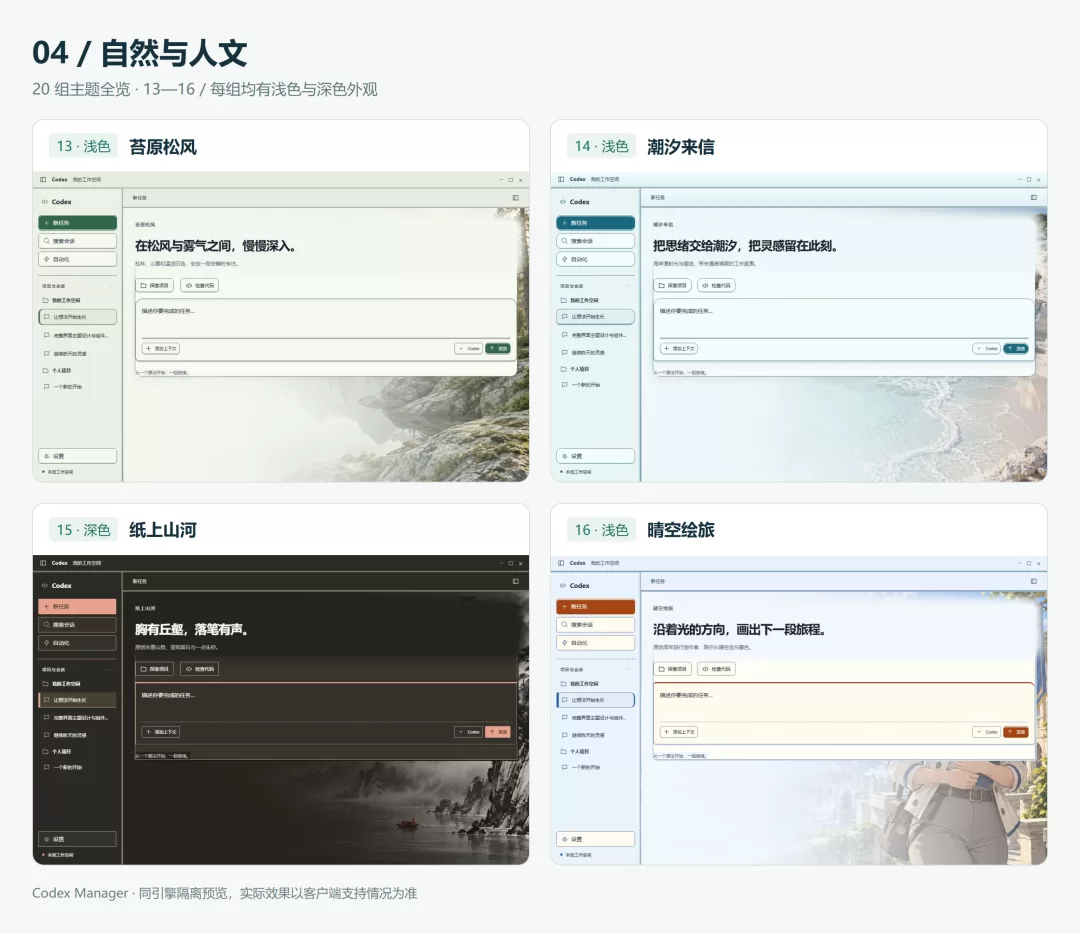 图片 7