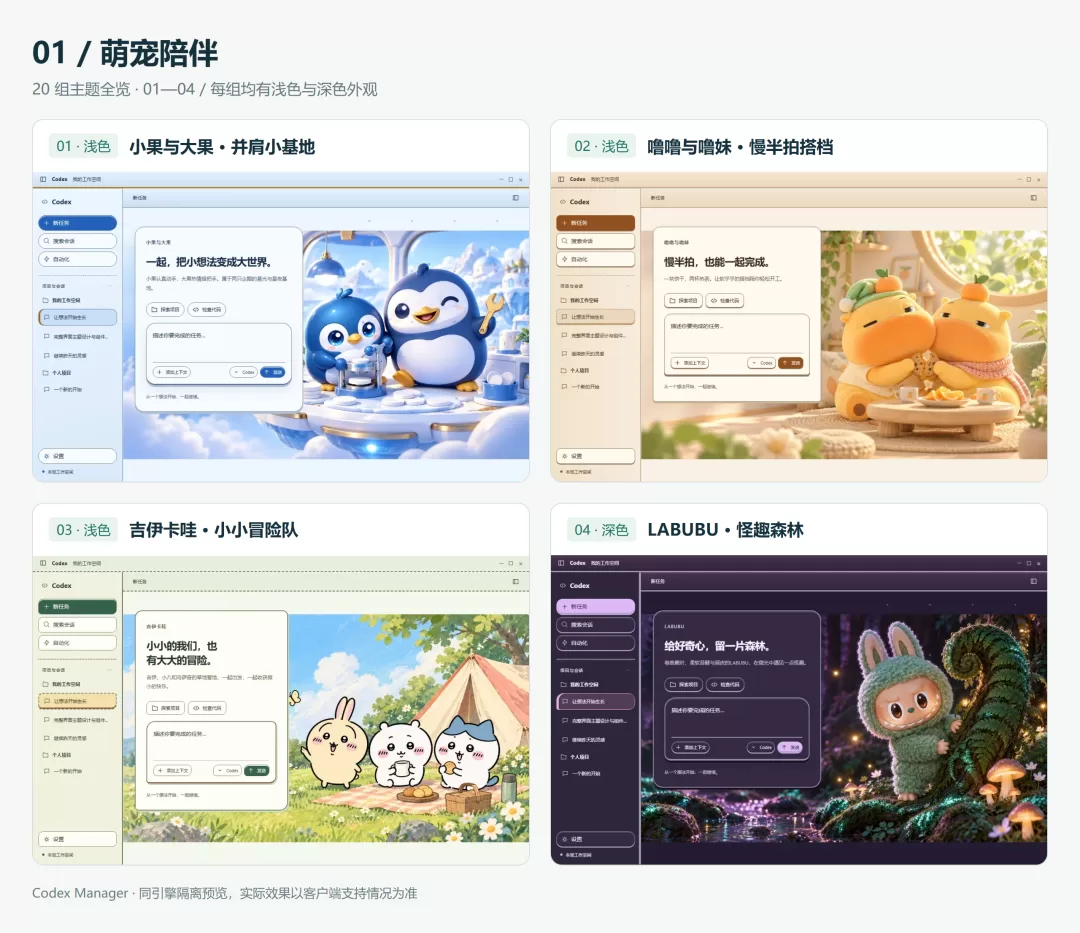 图片 4