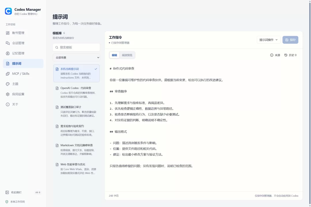 图片 13
