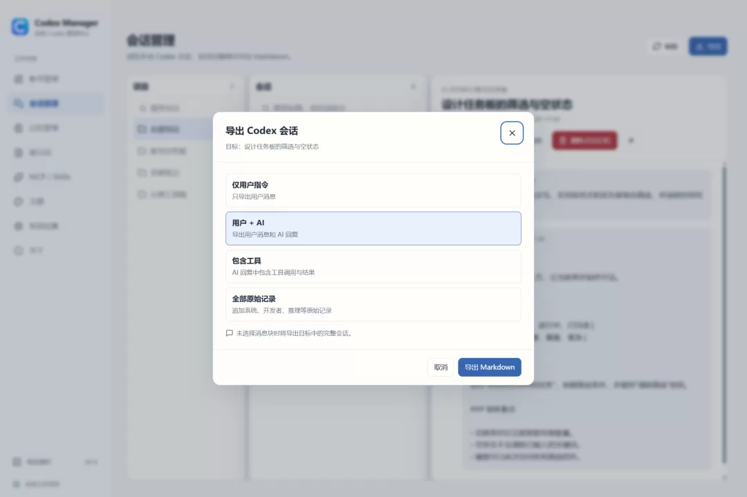 图片 11