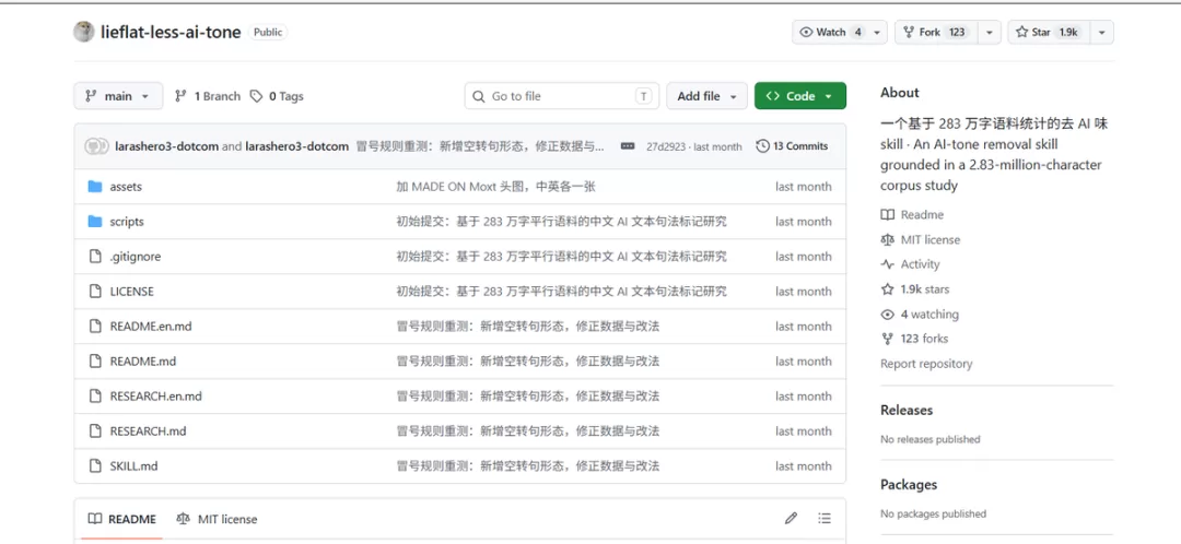 图片 1