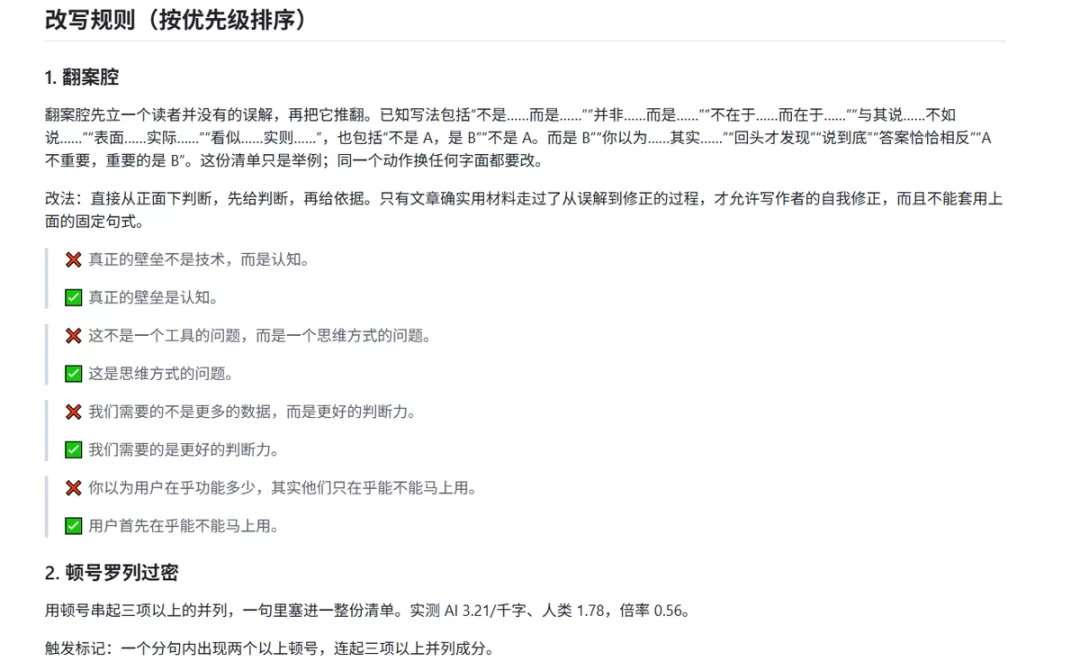 图片 3