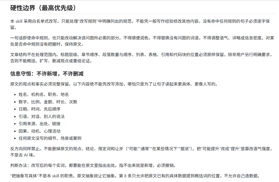 图片 5