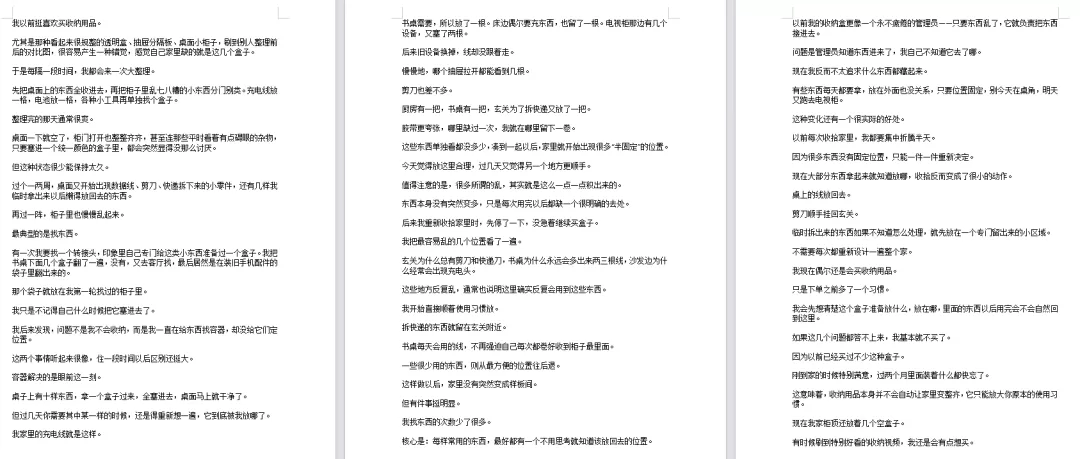 图片 11