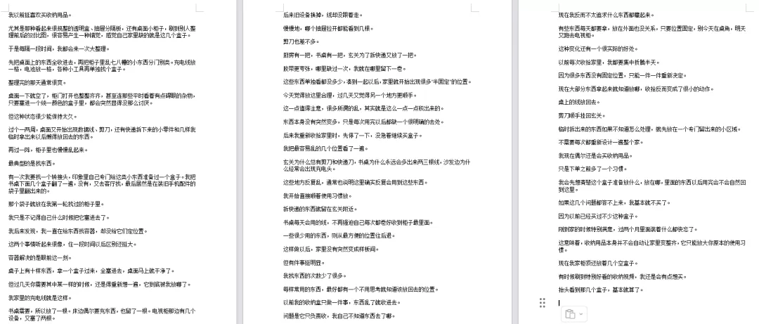图片 12