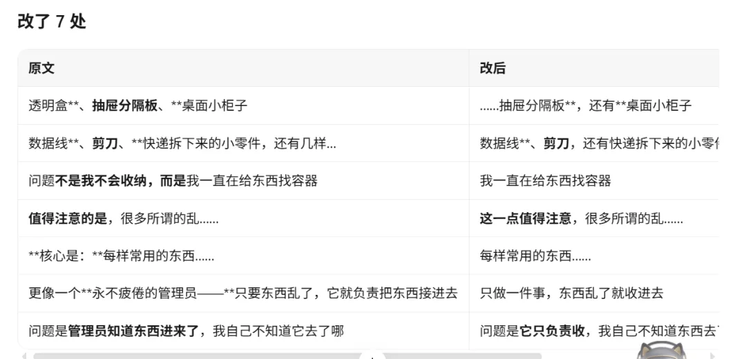 图片 13