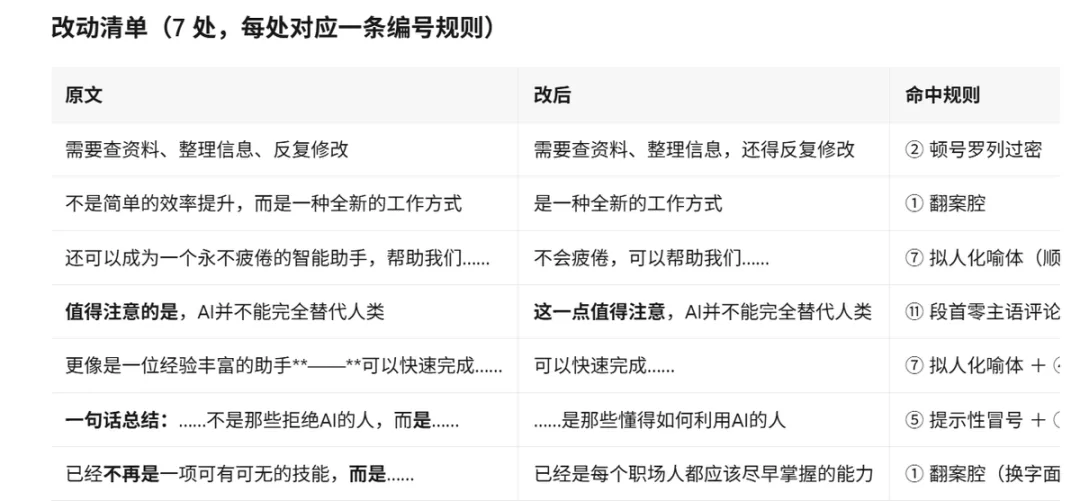 图片 9