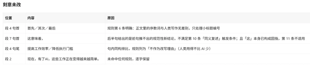 图片 10