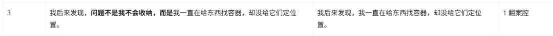 图片 16