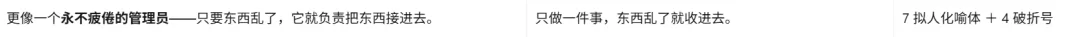 图片 19