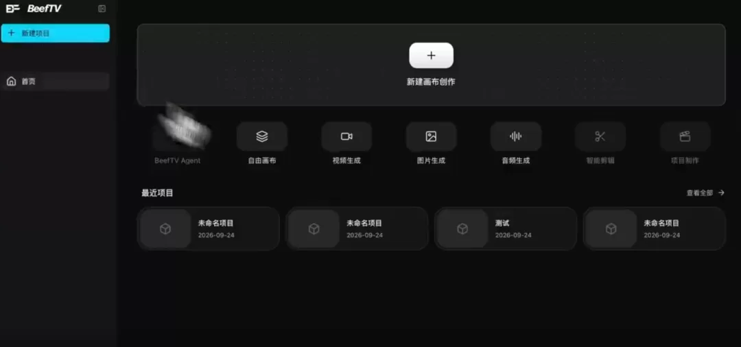 图片 1