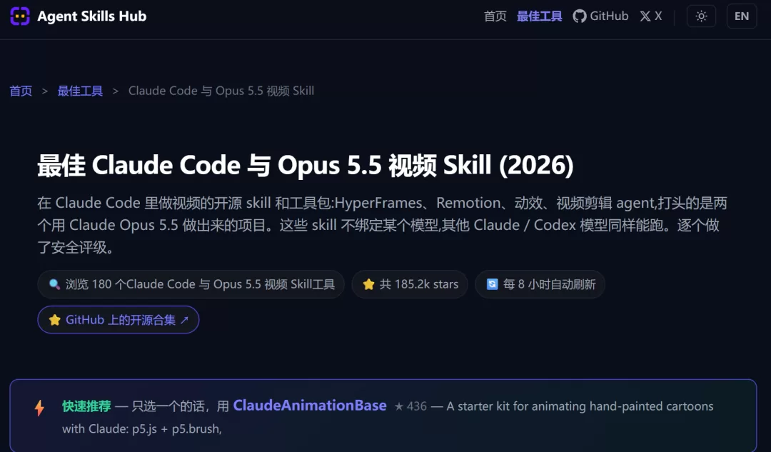图片 3