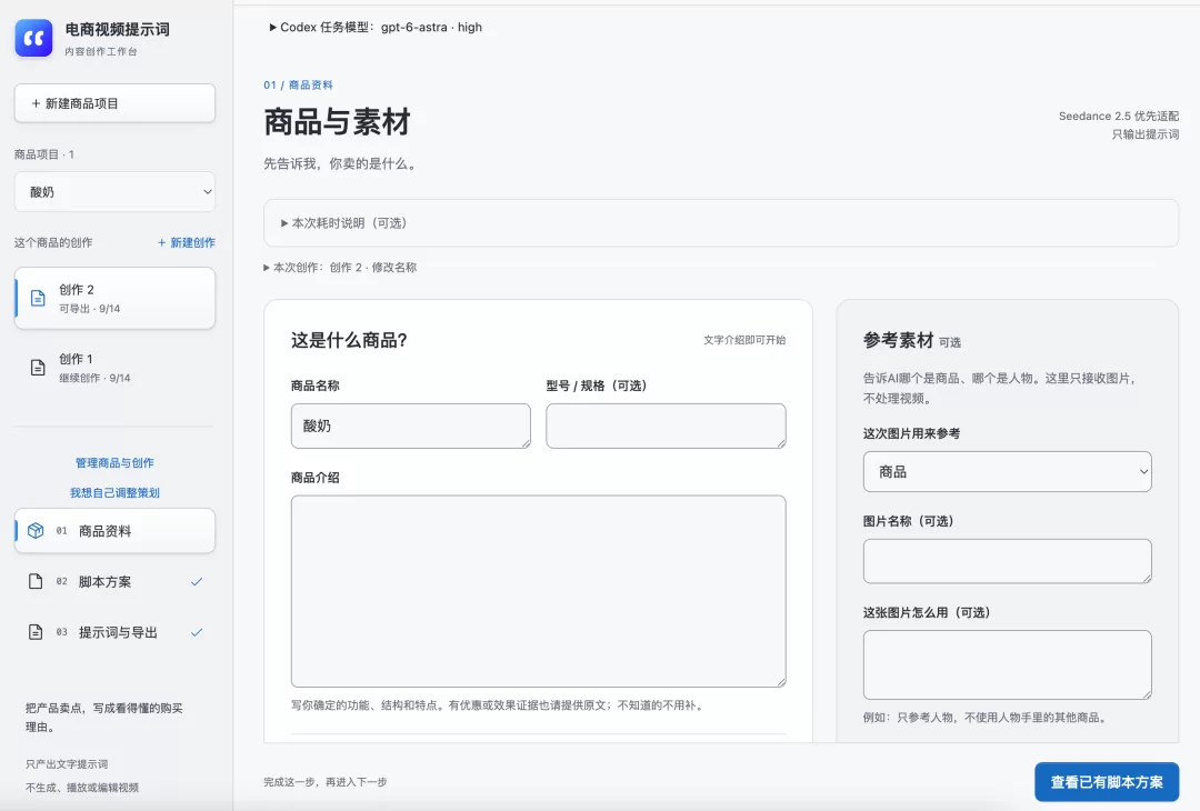 图片 1