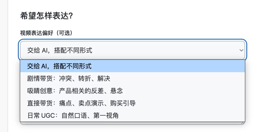 图片 2