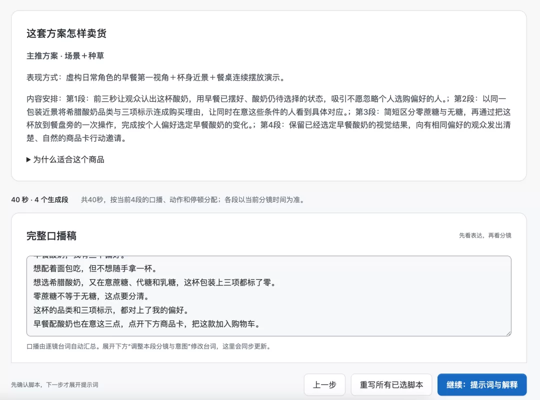 图片 4