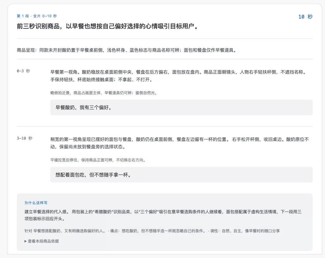 图片 5