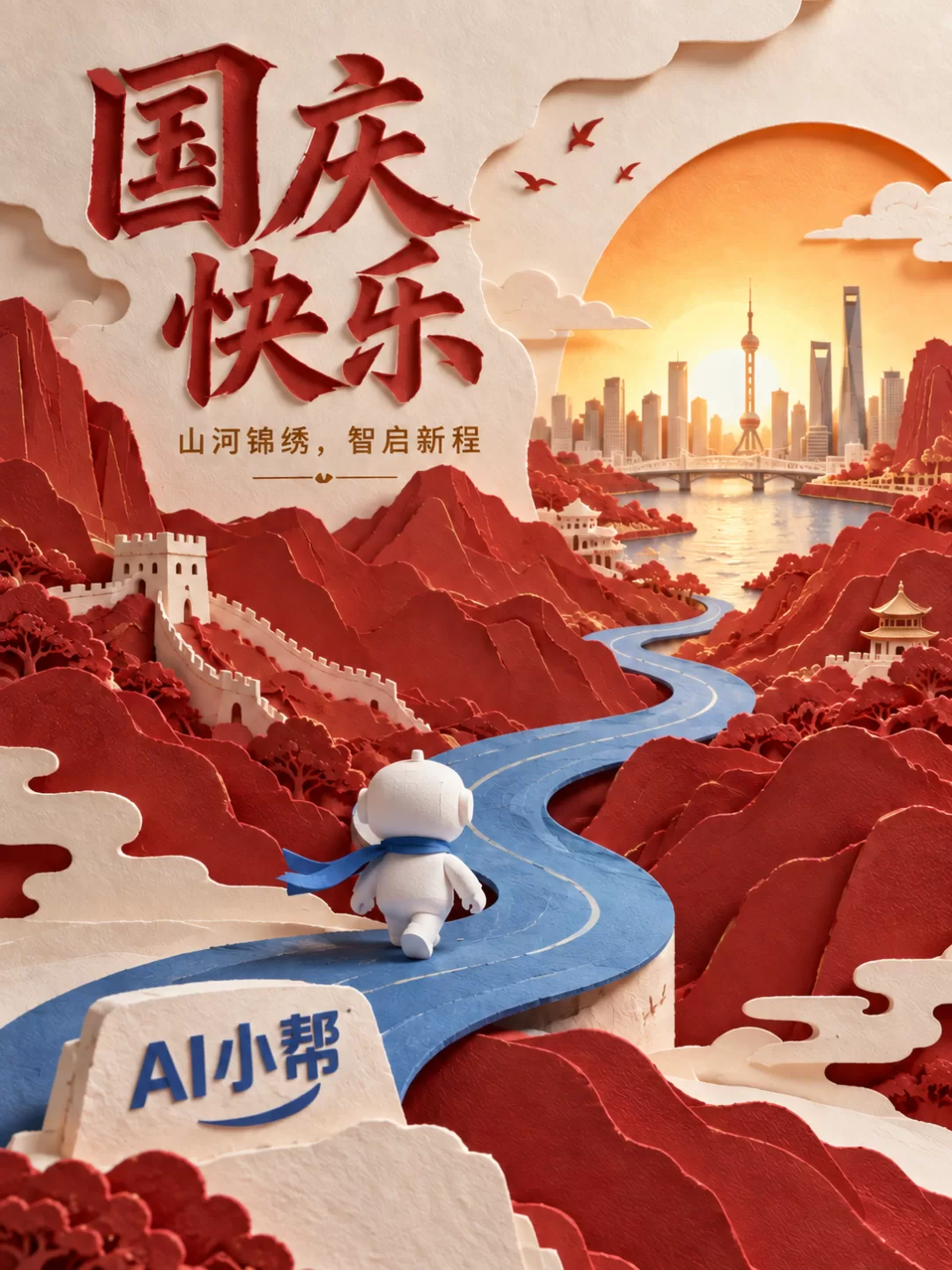 图片 4