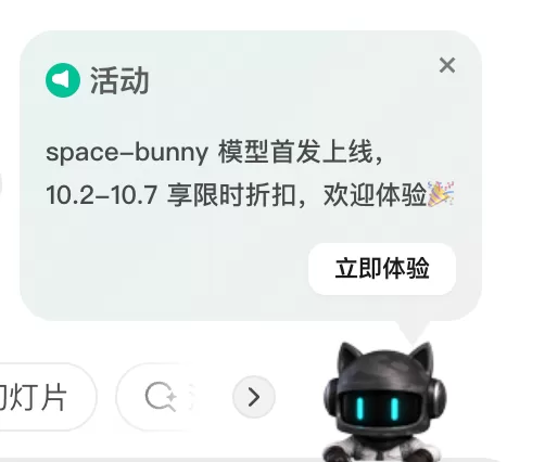 图片 3