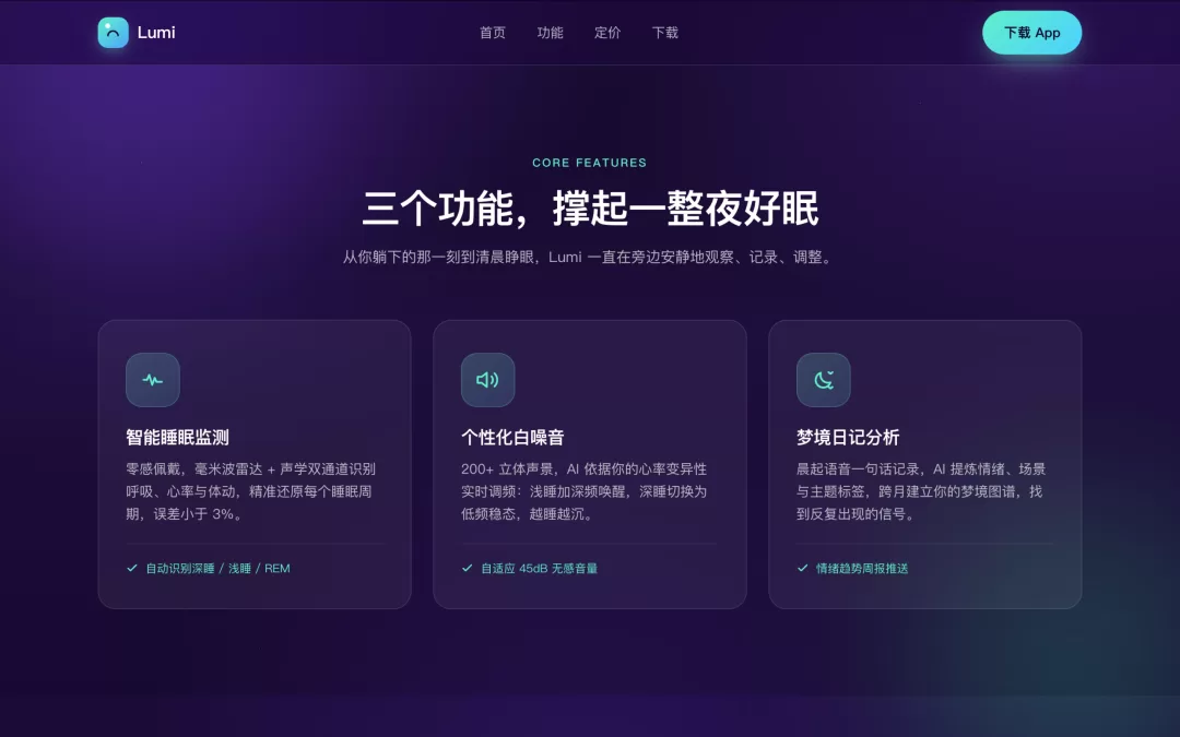 图片 8