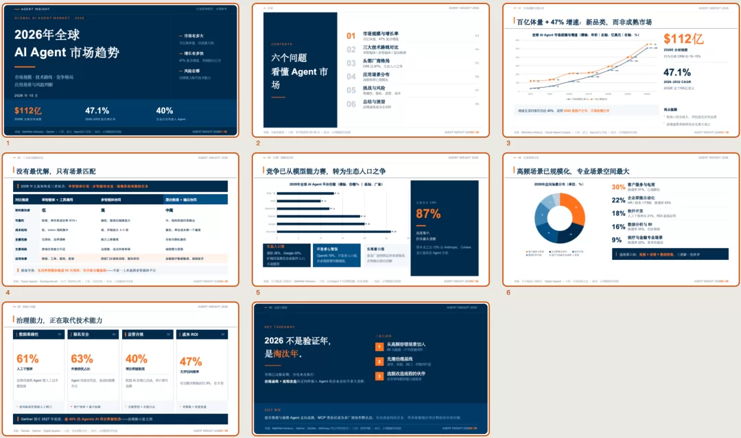 图片 15