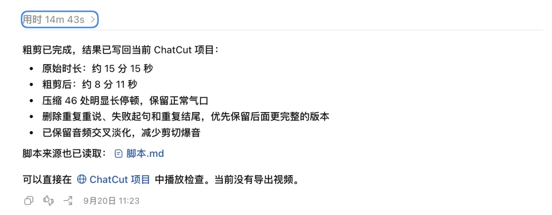 图片 1