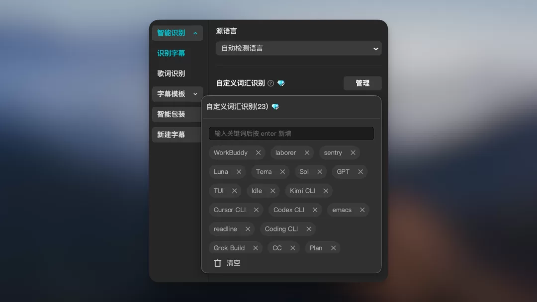 图片 5