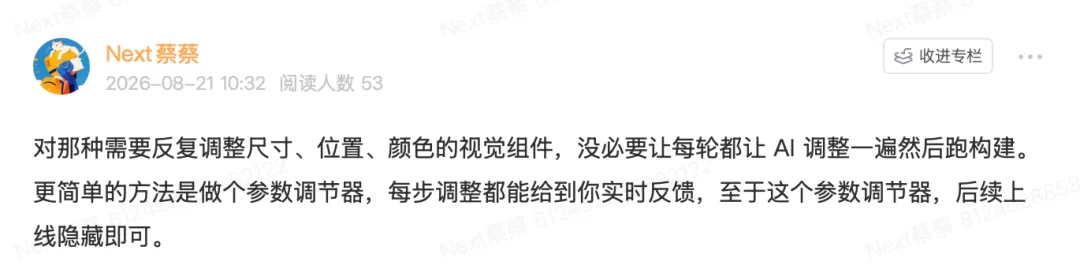 图片 7