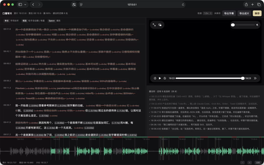 图片 6