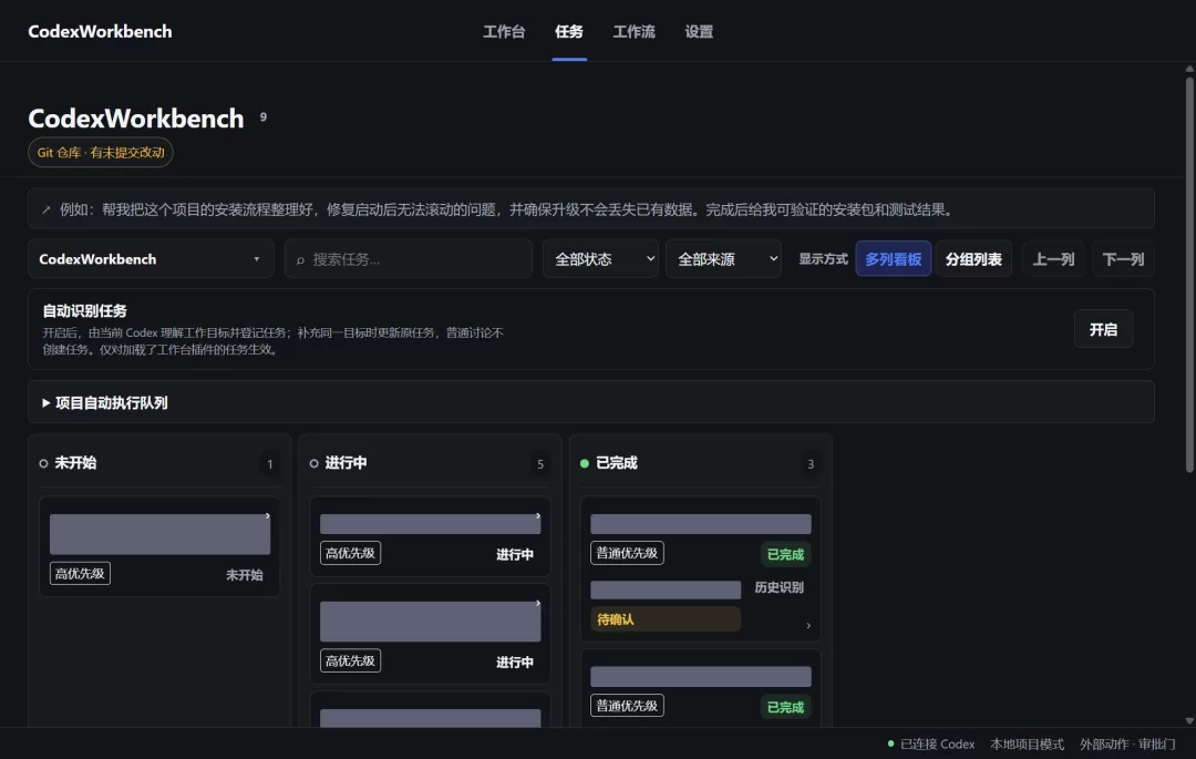 图片 3