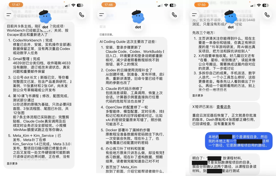 图片 1