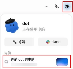 图片 12