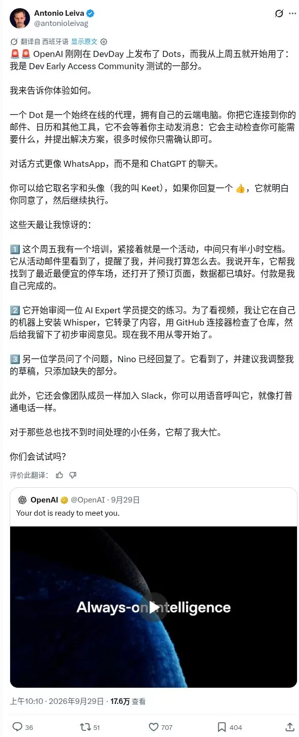 图片 8