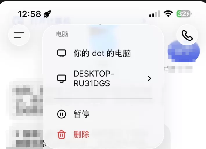图片 16