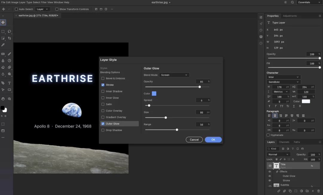 PhotoCraft 截图
