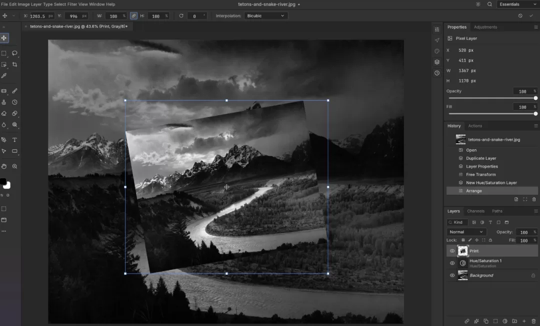 PhotoCraft 截图
