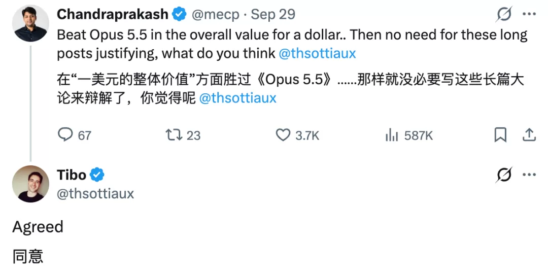 Claude vs ChatGPT 额度对比