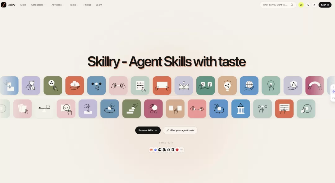 Skillry 截图