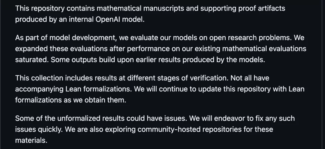 OpenAI 数学论文