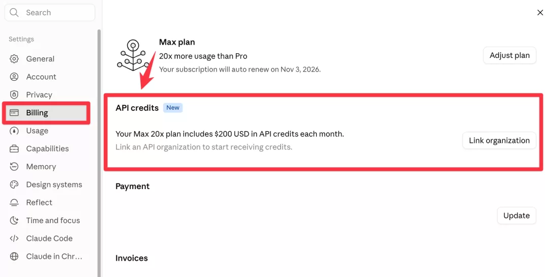 Claude账单页面API credits