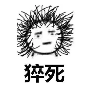 时薪外包