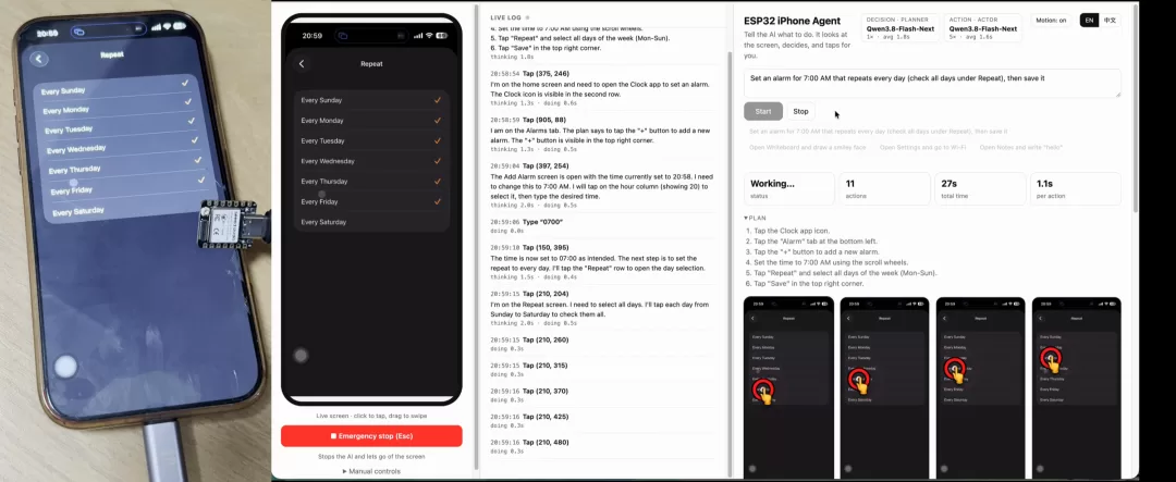 ESP32 iPhone Agent