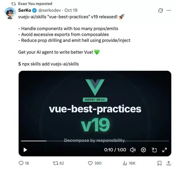 vue-best-practices v19发布