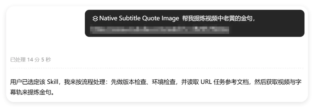 云端任务执行