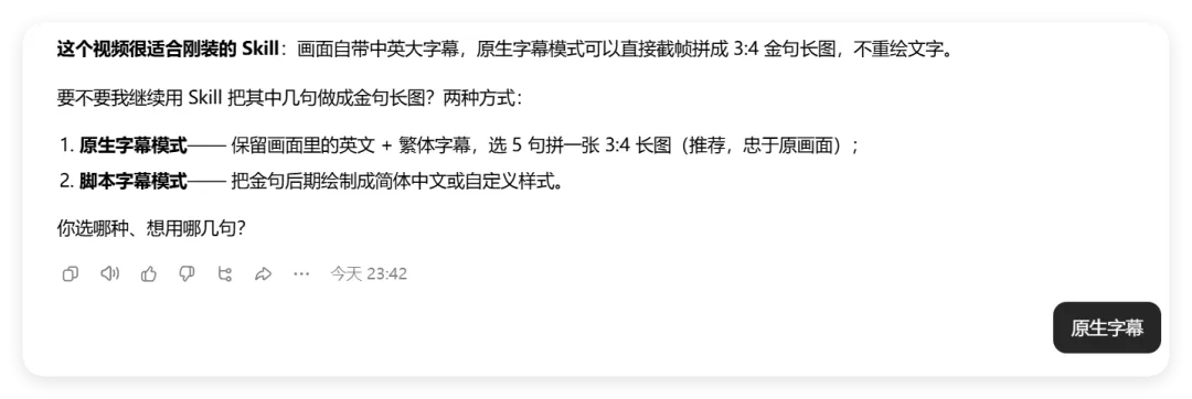 模型选择